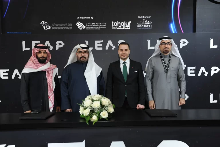 معًا نحو المستقبل المالي الذكي